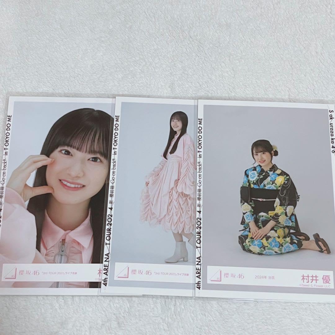 Amazon.co.jp: 櫻坂46 生写真 村井優 まとめ売り 3rd TOURライブ